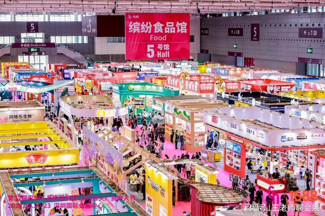 精选发布！2025广