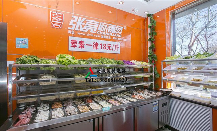 省交通经济科技信息中