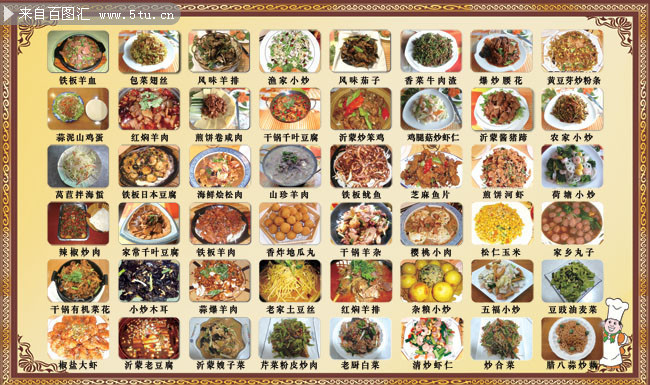 【网络普法e起学】加