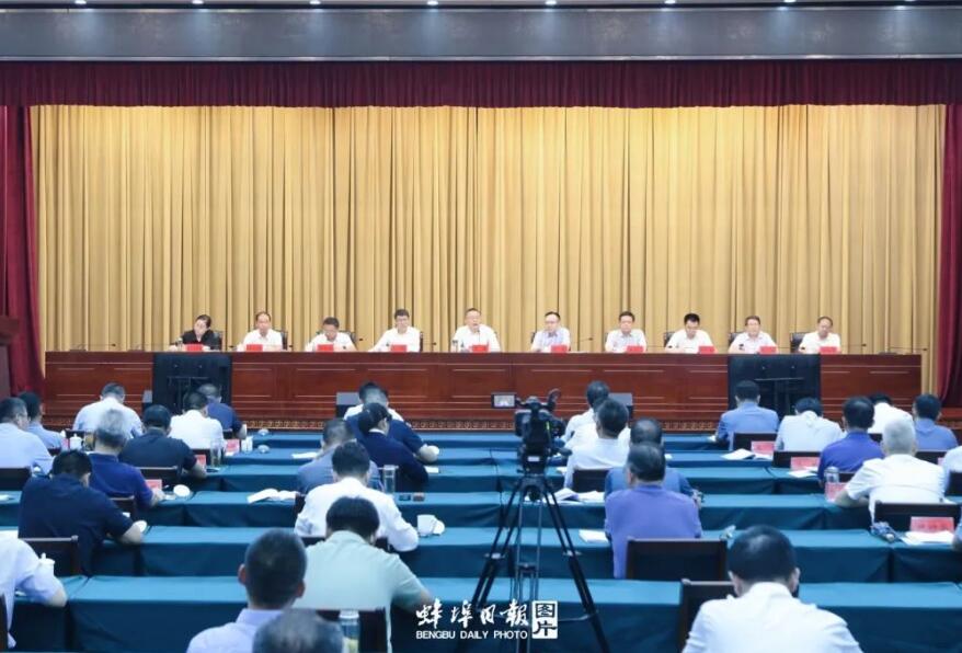 蚌埠：坚持一切唯实 答好“创新之问”